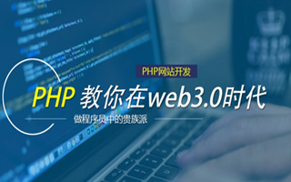 三沙 php压缩包,PHP的解压缩函数怎么用？